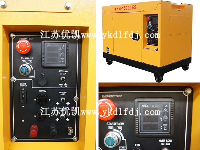 靜音型發(fā)電機(jī)組控制器