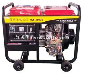 優(yōu)昌斯-3KW（單相）小型風(fēng)冷柴油發(fā)電機(jī)組