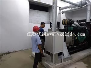 500KW沃爾沃發(fā)電機組成功交付廣西某電視中心項目使用